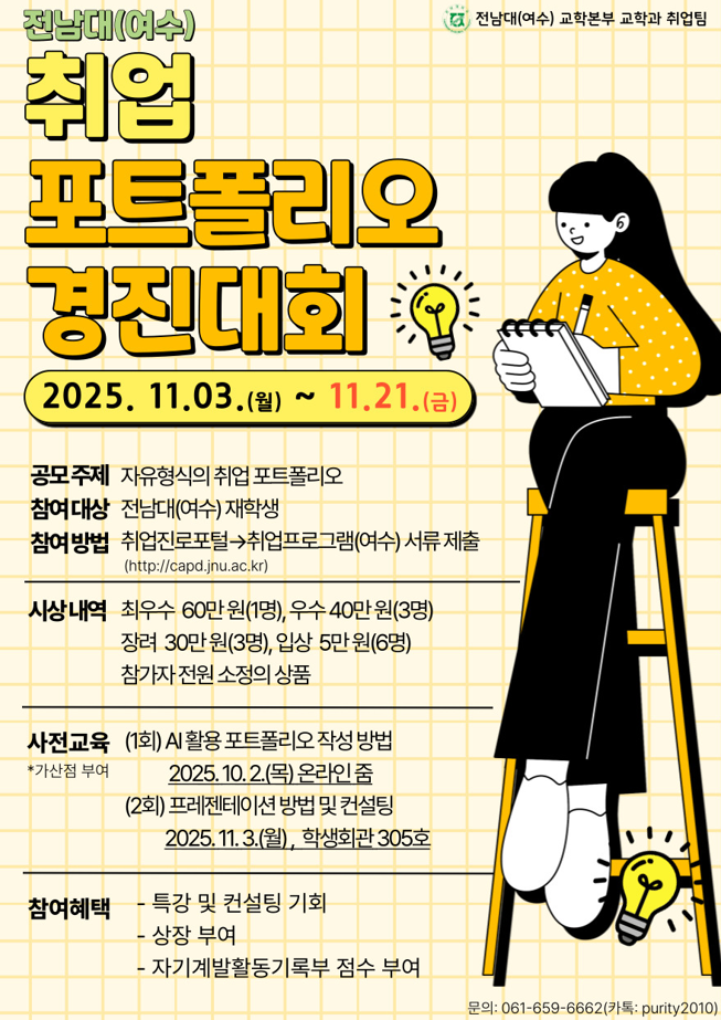 external_image external_image