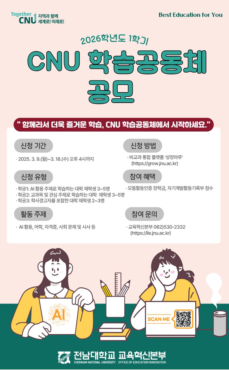 external_image external_image