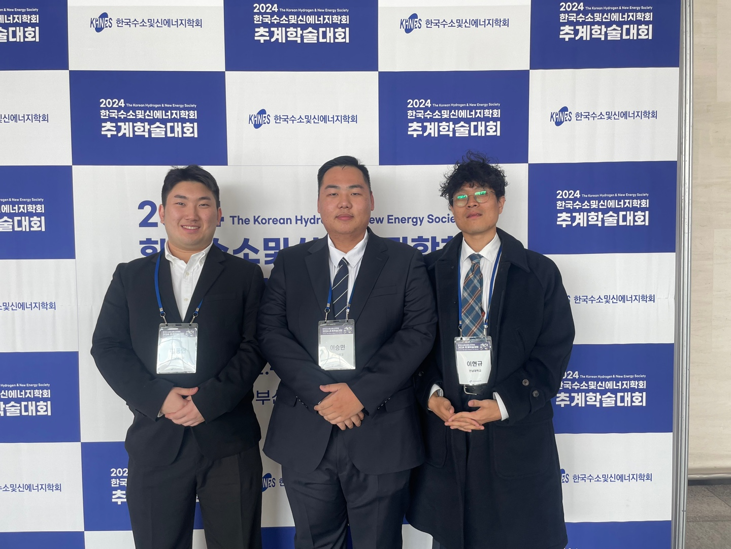 전남대 기관시스템공학과 학부생  한국수소및신에너지학회 우수학술발표상 수상 대표이미지