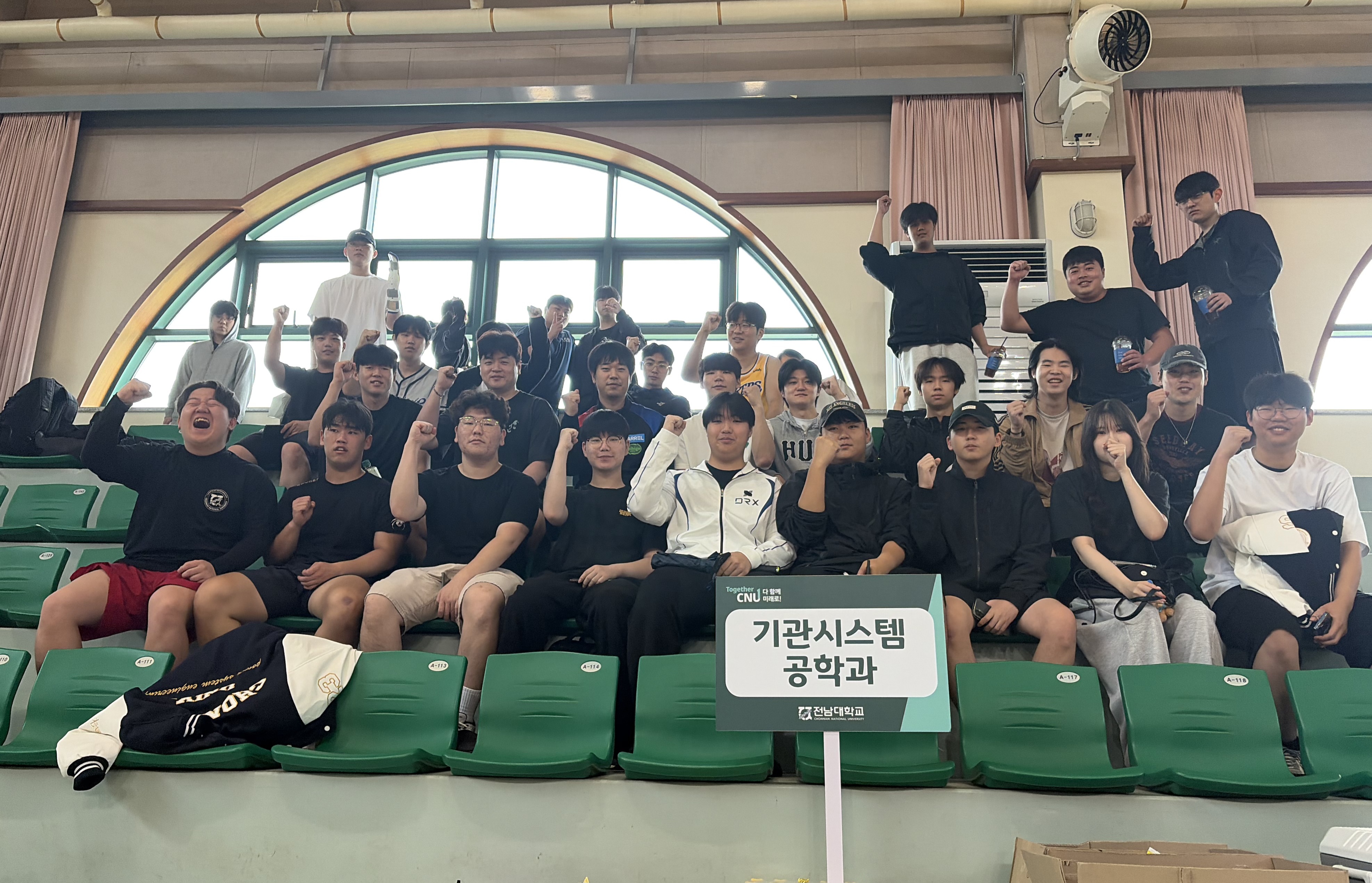 2026학년도 신나는 청경체전 ~~~  대표이미지