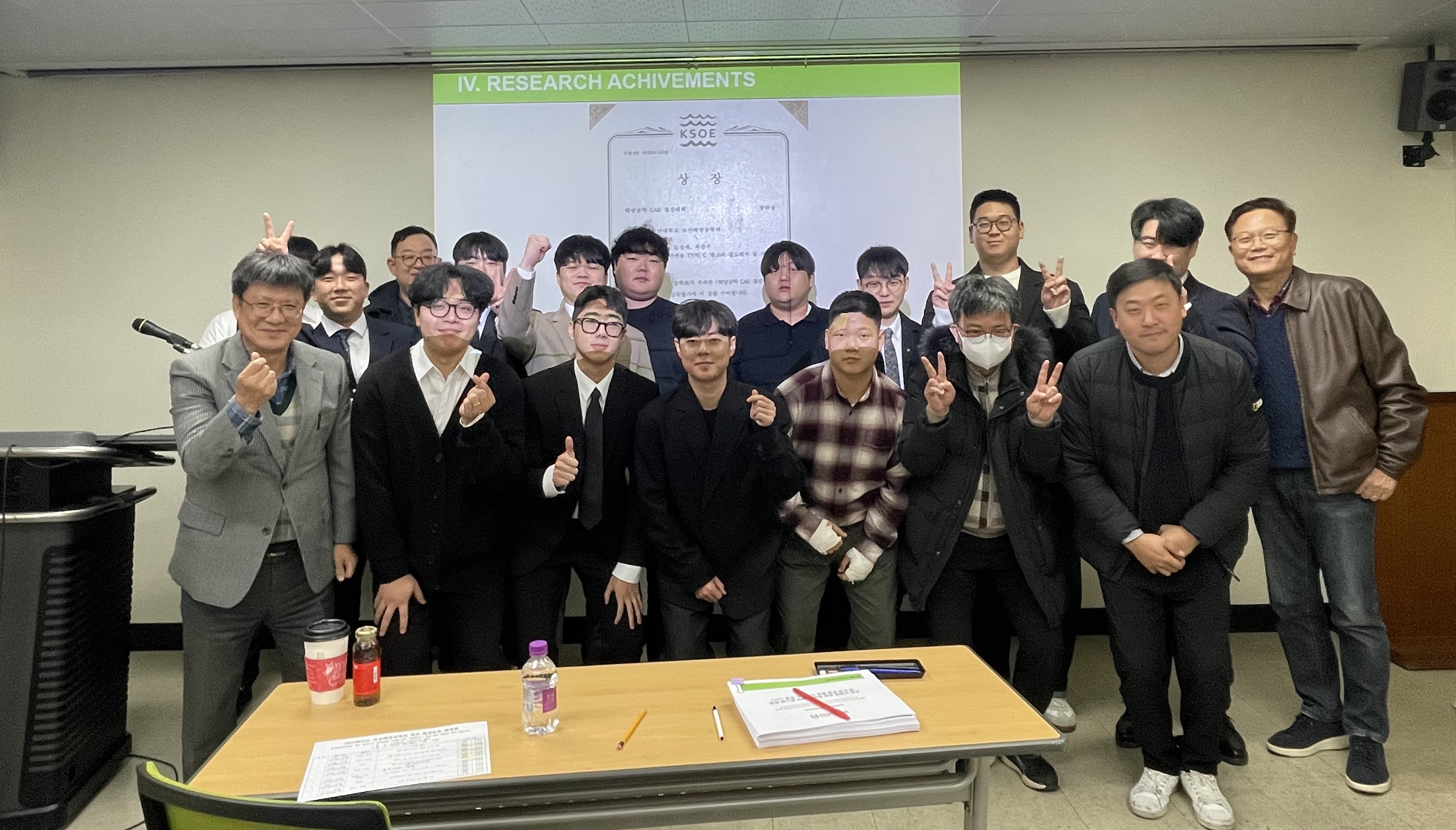 2024학년도 학부논문 및 석박사청구논문심사 공개발표회 대표이미지