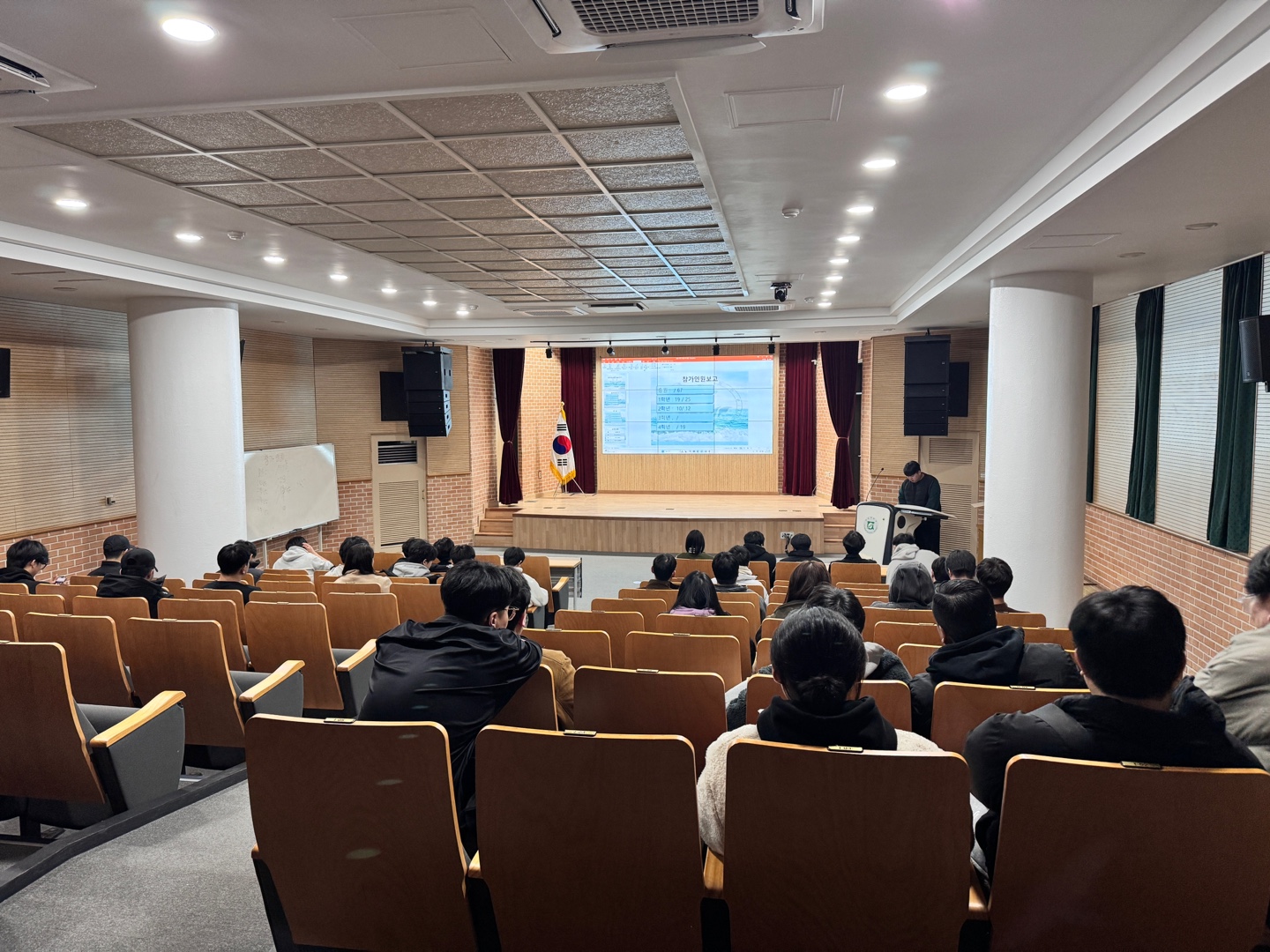 2025학년도 1학기 조선해양공학과 개강총회 대표이미지