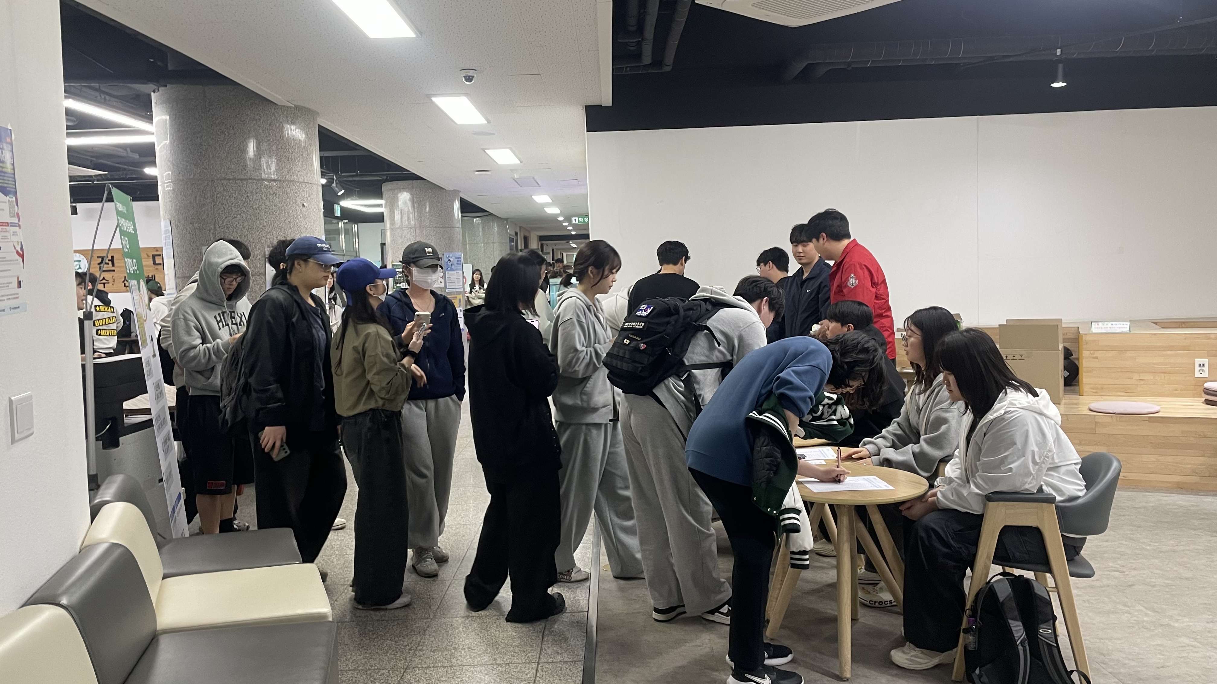 2026학년도 1학기 중간고사 응원 간식나눔 행사 대표이미지